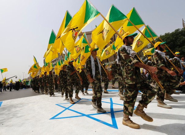 irakinhizbollah