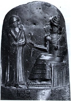 Hammura1