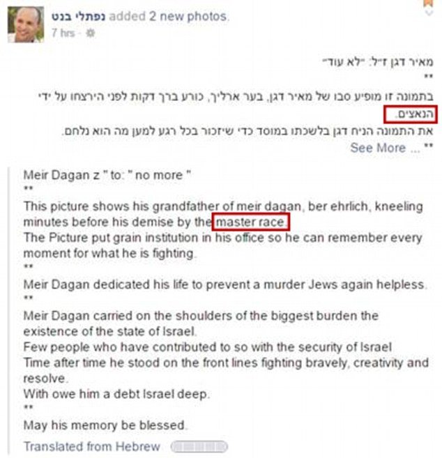 Kuvakaappaus Israelin koulutusministeri Naftali Bennettin Facebook-seinältä.