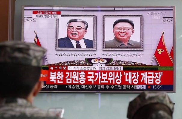 Pohjois-Koreassa juhlittiin viime lauantaina edesmenneen johtajan Kim Il-sungin 105-vuotispäivää.